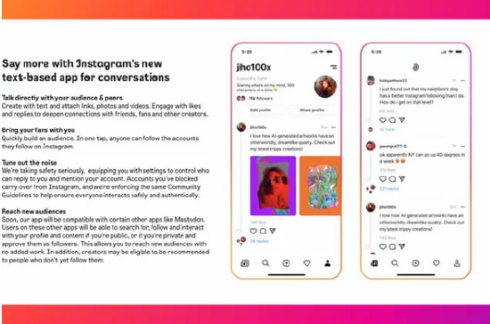 Meta旗下Instagram准备在夏季推出与推特竞争的新产品